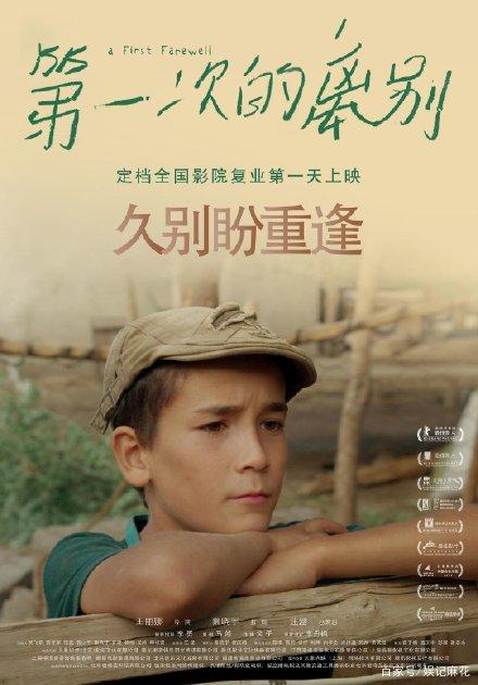 怎么办假贝尼迪克坦学院文凭毕业证